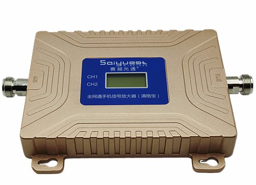 南郊双频手机信号放大器200㎡