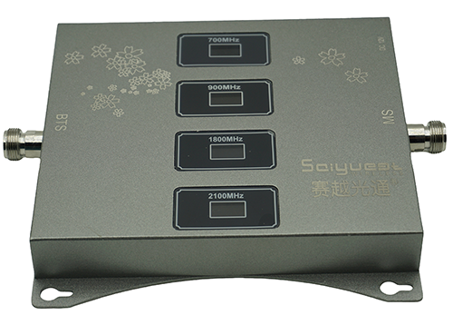  南郊四频手机信号接收器200㎡