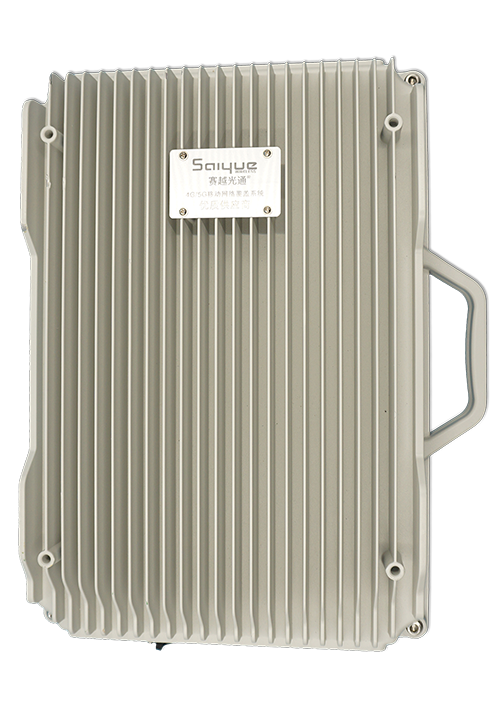 南郊单频/双频/三频/四频/五频电信级无线直放站