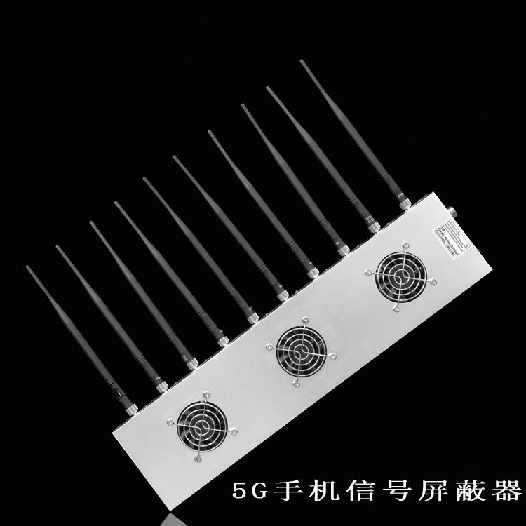 南郊外置10天线移动通信干扰器