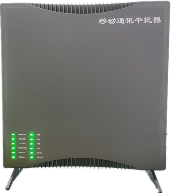 南郊信令级放装型数字移动通信干扰器